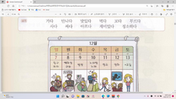 hilokal-notebook-image