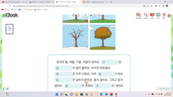 hilokal-notebook-image