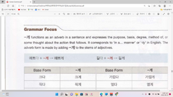 hilokal-notebook-image