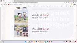 hilokal-notebook-image