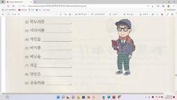 hilokal-notebook-image
