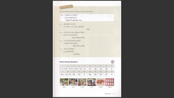 hilokal-notebook-image