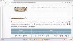hilokal-notebook-image