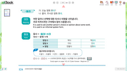 hilokal-notebook-image