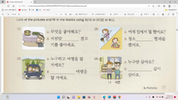 hilokal-notebook-image