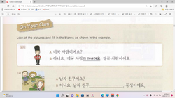 hilokal-notebook-image