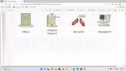 hilokal-notebook-image