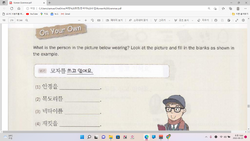 hilokal-notebook-image