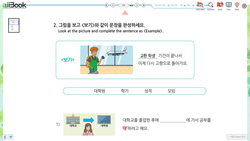 hilokal-notebook-image