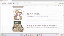 hilokal-notebook-image