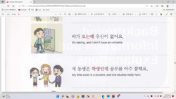 hilokal-notebook-image