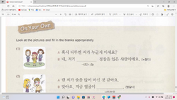 hilokal-notebook-image