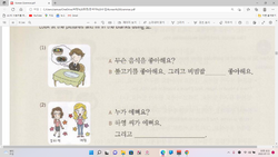 hilokal-notebook-image