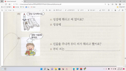 hilokal-notebook-image