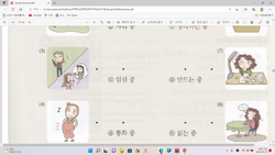 hilokal-notebook-image