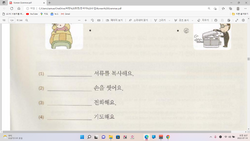 hilokal-notebook-image