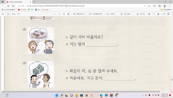 hilokal-notebook-image