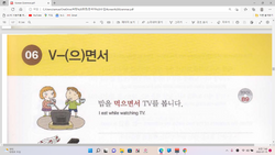 hilokal-notebook-image