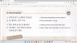 hilokal-notebook-image