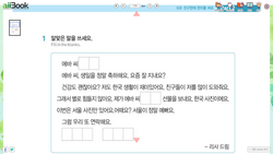 hilokal-notebook-image