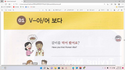 hilokal-notebook-image
