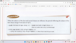 hilokal-notebook-image