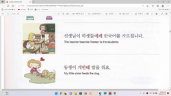 hilokal-notebook-image
