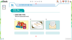 hilokal-notebook-image