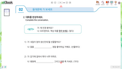 hilokal-notebook-image
