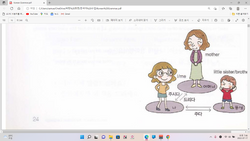 hilokal-notebook-image