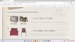 hilokal-notebook-image