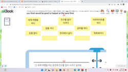 hilokal-notebook-image