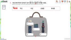 hilokal-notebook-image