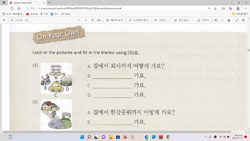 hilokal-notebook-image