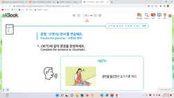 hilokal-notebook-image