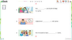 hilokal-notebook-image