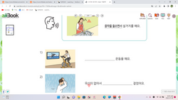 hilokal-notebook-image