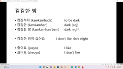 hilokal-notebook-image