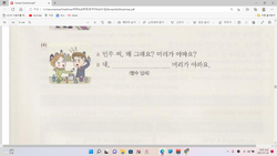 hilokal-notebook-image