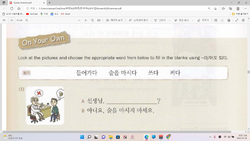 hilokal-notebook-image
