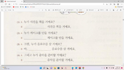 hilokal-notebook-image