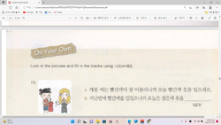 hilokal-notebook-image