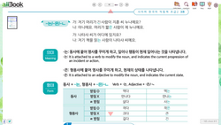 hilokal-notebook-image