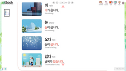 hilokal-notebook-image