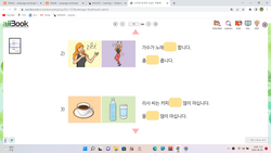 hilokal-notebook-image