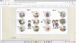 hilokal-notebook-image