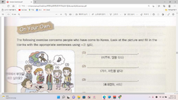 hilokal-notebook-image
