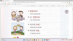 hilokal-notebook-image