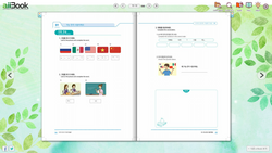 hilokal-notebook-image