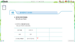 hilokal-notebook-image